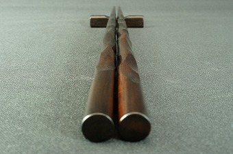 hashi-kezuri